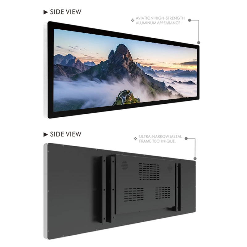 28 .6 Inch Bar Display Digital Signage